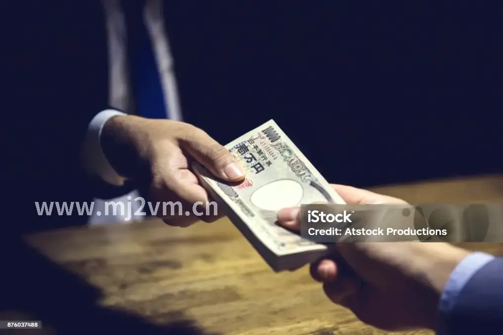 个人贷款
