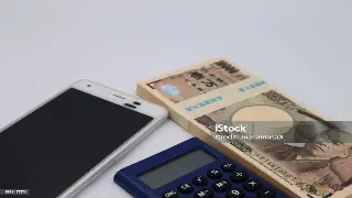 南宁金融小白秒懂：解锁常用术语，告别一脸懵逼！