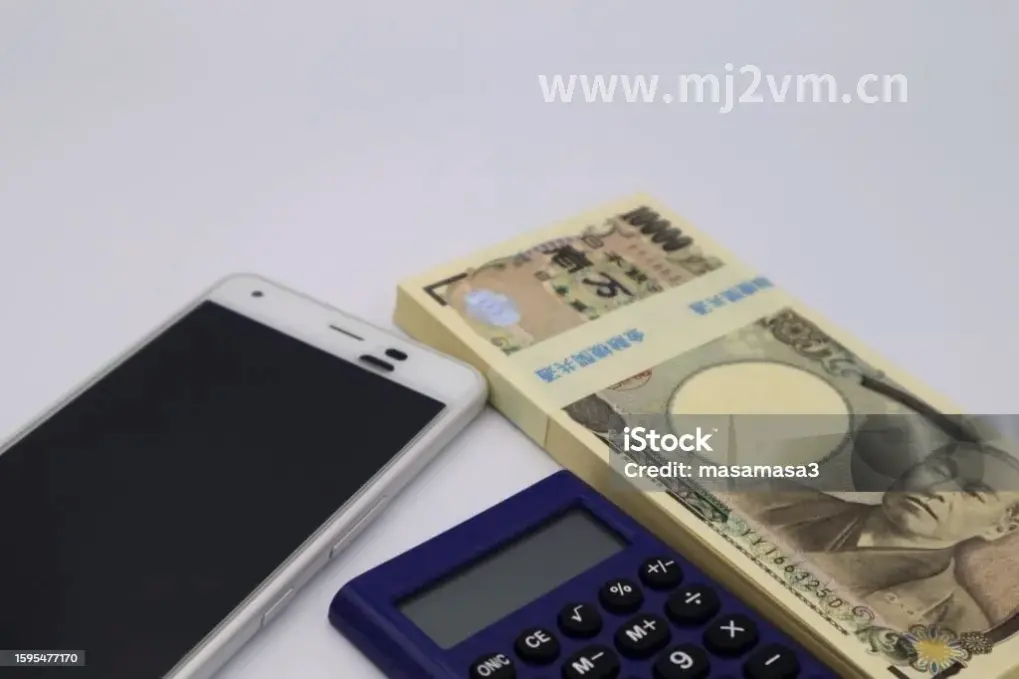 贷款流程示意图