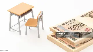 南宁企业贷款：告别融资难，小微企业如何跑出‘加速度’？