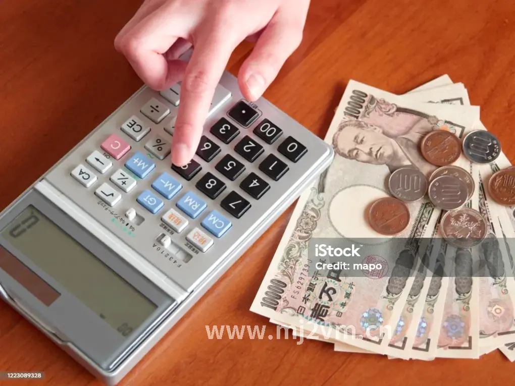 资金流