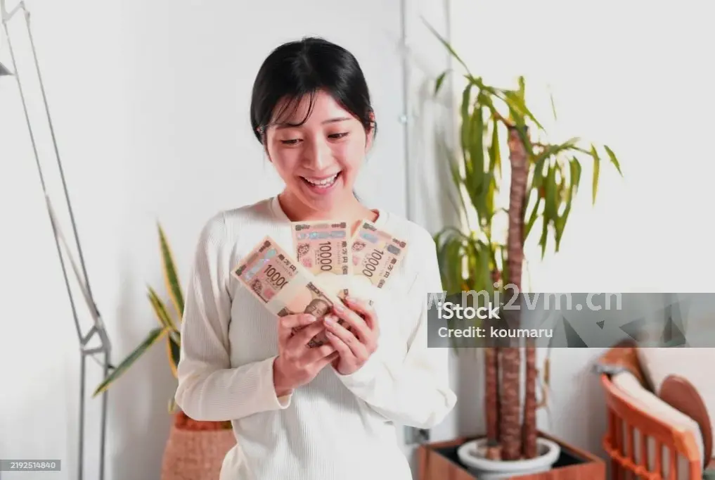 个人信用记录