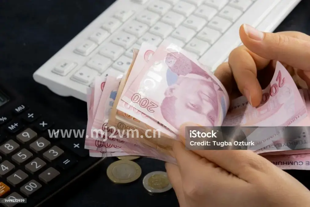 南宁房贷提前还款 - 走势图解与深度分析