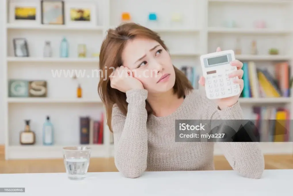 南宁信用修复 - 走势图解与深度分析